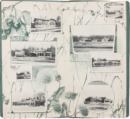 Альбом сооружений Московской Окружной железной дороги. 1903-1908 гг. М., [1908].